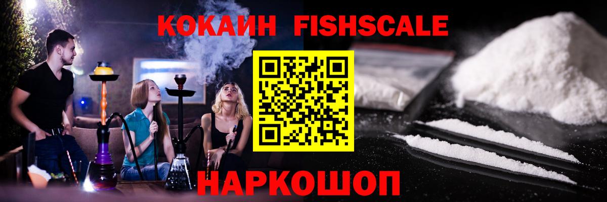 Дюртюли  Cocaine 98%  Вход с VPN  КОКАИН 97% 