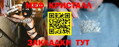 mix Нарткала