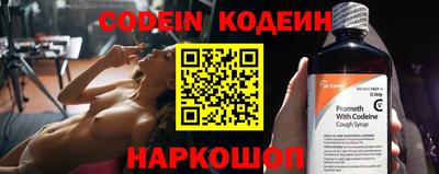 a pvp Наро-Фоминск