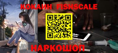 mix Нарткала
