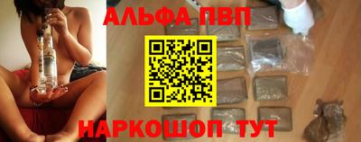 mix Нарткала