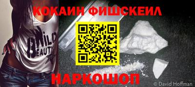 a pvp Наро-Фоминск