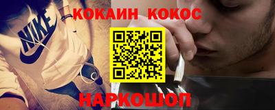 a pvp Наро-Фоминск