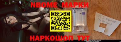 a pvp Наро-Фоминск