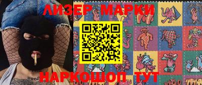 mix Нарткала