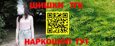а пвп мука Нальчик