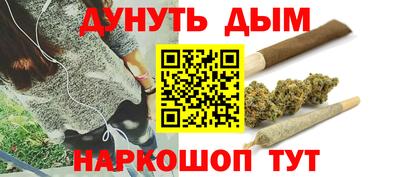 a pvp Наро-Фоминск