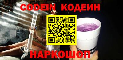 mix Нарткала