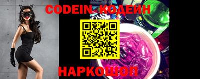 a pvp Наро-Фоминск