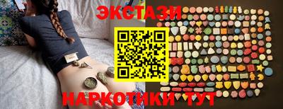 mix Нарткала