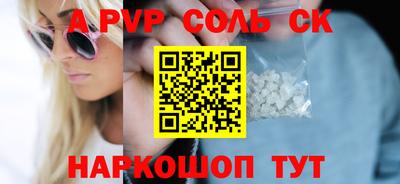 mix Нарткала