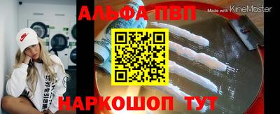 mix Нарткала