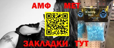 a pvp Наро-Фоминск