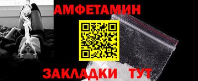 a pvp Наро-Фоминск