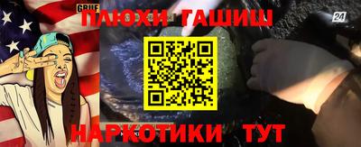 a pvp Наро-Фоминск