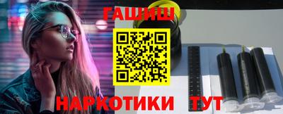 mix Нарткала