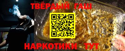 mix Нарткала