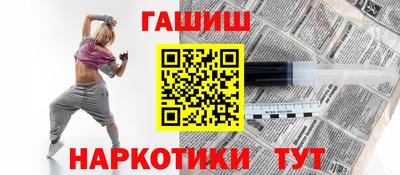 a pvp Наро-Фоминск