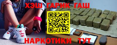 a pvp Наро-Фоминск
