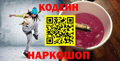 mix Нарткала
