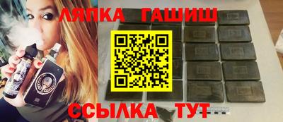 а пвп мука Нальчик