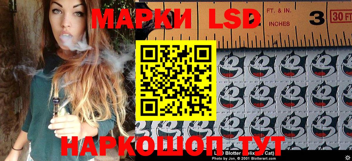 Марки 25I-NBOMe 1,5мг  даркнет сайт  Дюртюли  Вход с VPN 