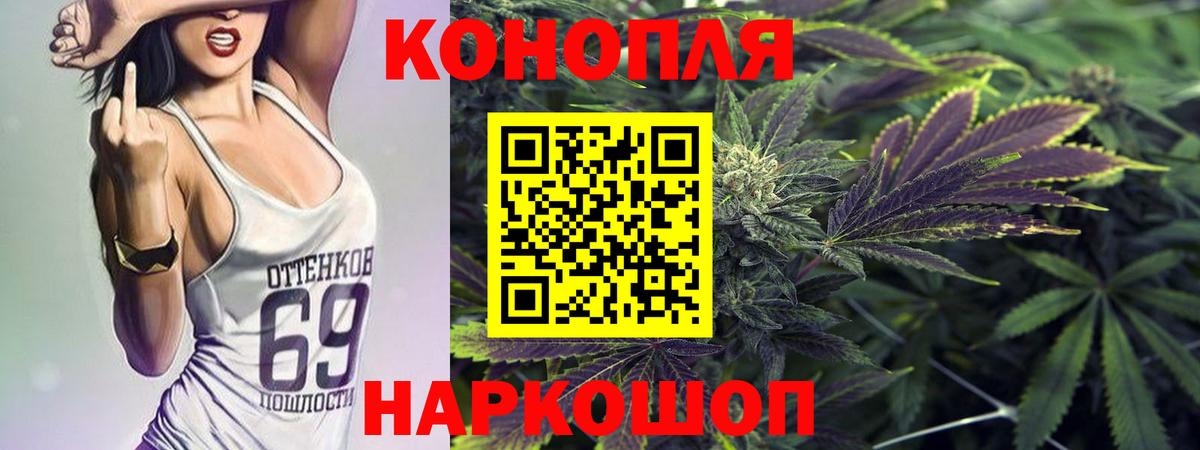 Дюртюли  Каннабис AK-47  Вход с VPN  Каннабис ГИДРОПОН  Конопля ГИДРОПОН 